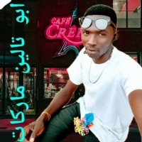 Marriage website Dating website