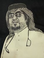 موقع زواج موقع تعارف