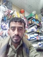 موقع زواج موقع تعارف