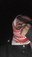 موقع زواج موقع تعارف