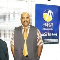 موقع زواج موقع تعارف