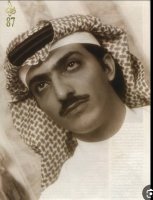 موقع زواج موقع تعارف