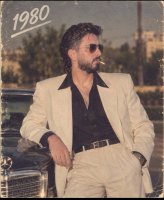 موقع زواج موقع تعارف