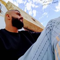 صورة العضو