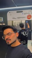 موقع زواج موقع تعارف